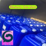 MEITU_20250828_125940792