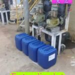 MEITU_20250828_130129394