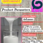 MEITU_20250828_135115620