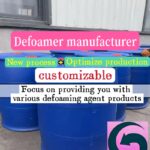 MEITU_20250828_141349853