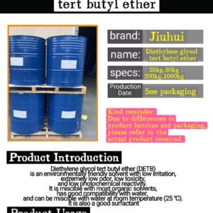 Diethylene glycol tert butyl ether
