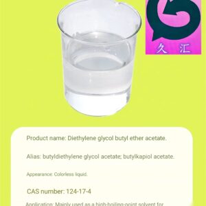 Diethylene glycol monobutyl ether acetate