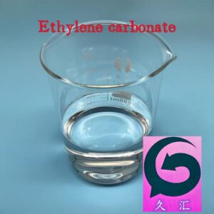 Ethylene carbonate
