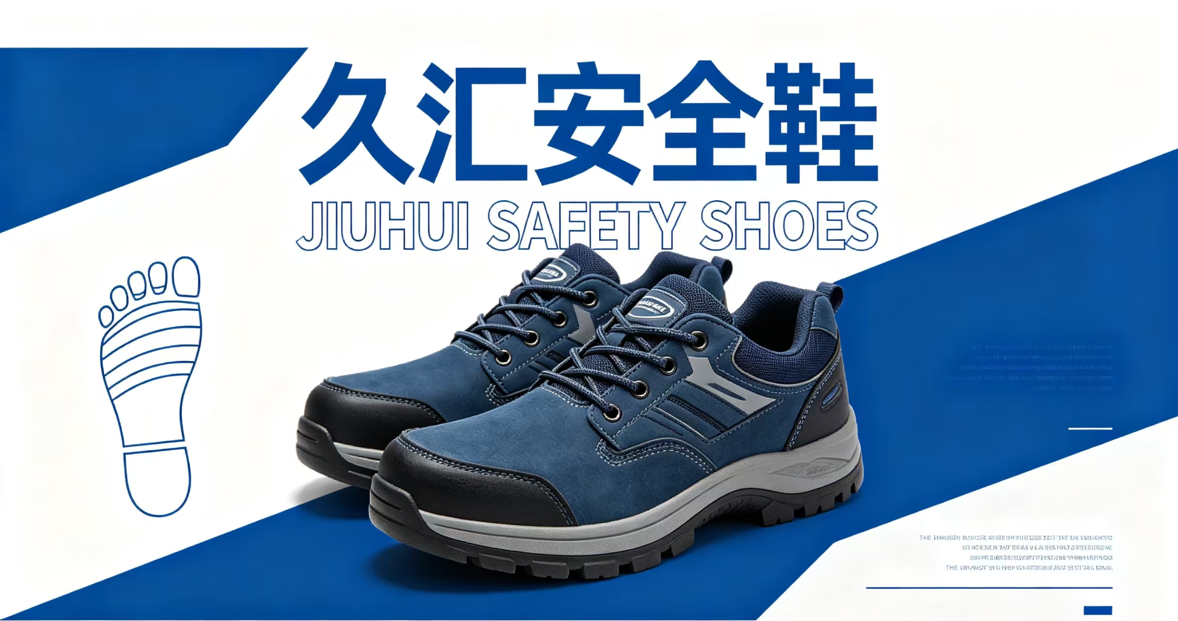 Safety shoes.
